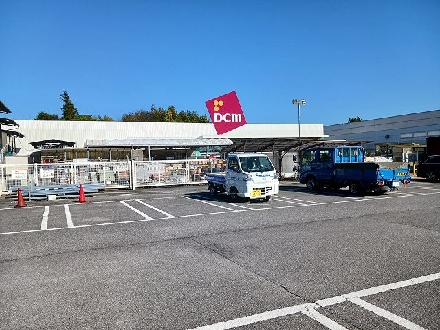 近くのＤＣＭ陽東店まで400m（徒歩5分）