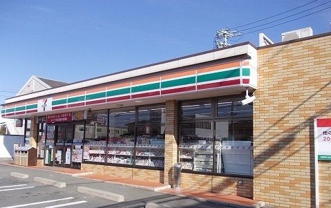 近くのセブンイレブン様まで210m（徒歩3分）