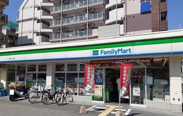 近くのファミリーマート菅原7丁目店まで220m(徒歩3分)