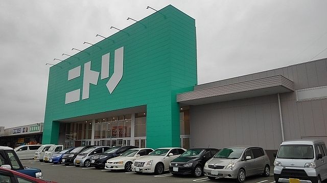 近くの施設まで750m（徒歩10分）