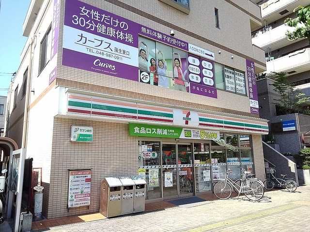 近くのセブンイレブン蒲生駅東口店まで500m（徒歩7分）