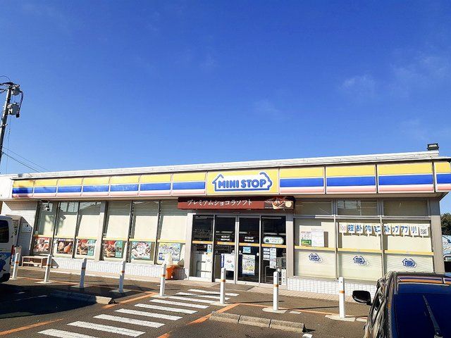 近くのミニストップ仙台北中山店まで1,200m(徒歩15分)