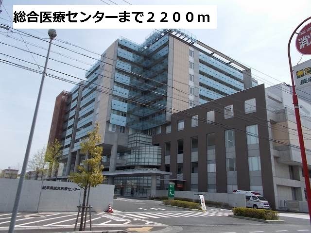 近くの病院まで2,200m（徒歩28分）