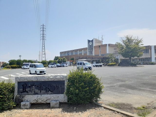 近くの豊前市役所まで1,400m(徒歩18分)