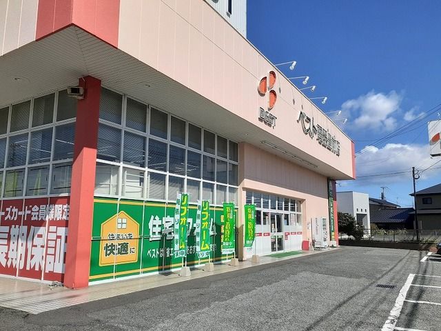 近くのベスト電器 豊前店まで500m(徒歩7分)