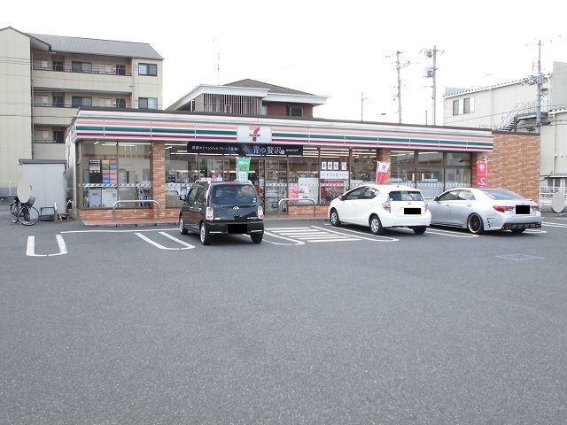 近くのセブンイレブン南蔵王2丁目店まで270m(徒歩4分)