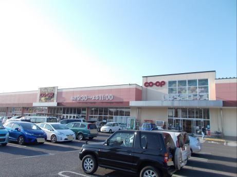 近くのいばらきコープまで1,000m（徒歩13分）