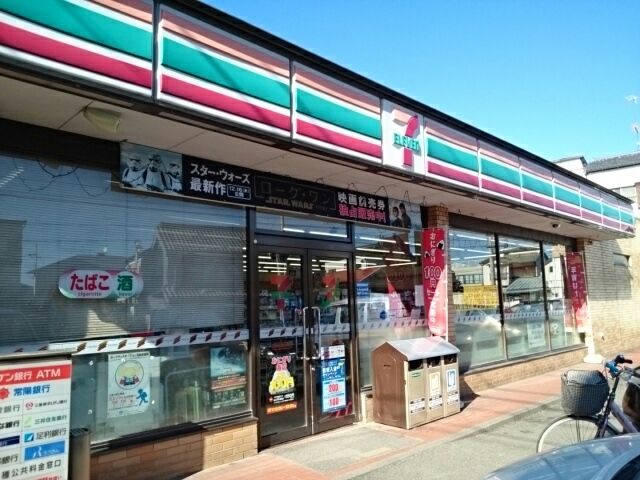 近くのコンビニまで450m（徒歩6分）