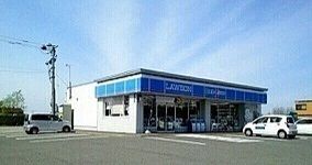 近くのローソン滝川空知町店まで550m（徒歩7分）