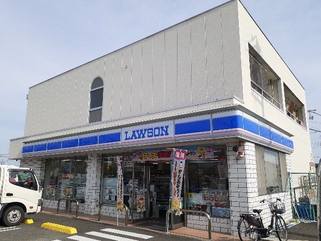 近くのローソン 富士宮島店まで600m(徒歩8分)