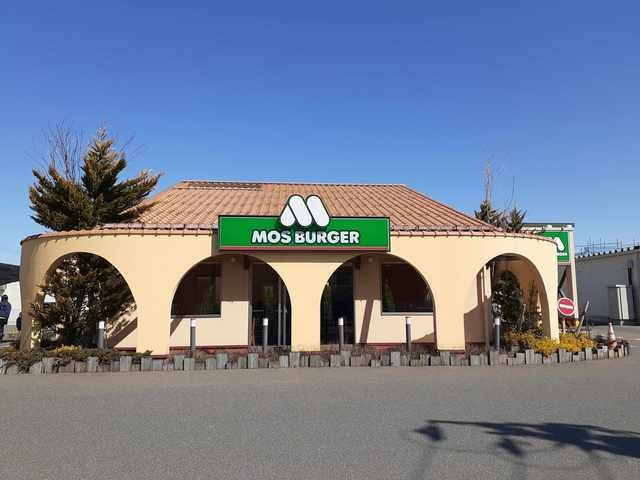 近くのモスバーガー酒田南店まで180m（徒歩3分）