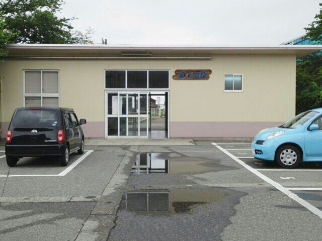 近くの西入善駅まで3,400m(徒歩43分)