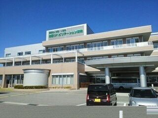 近くの池田リハビリテーション病院まで2,400m(徒歩30分)
