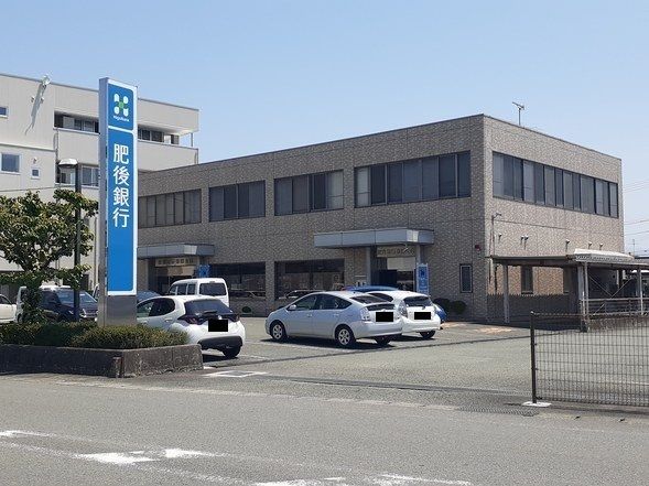 近くの銀行まで570m（徒歩8分）