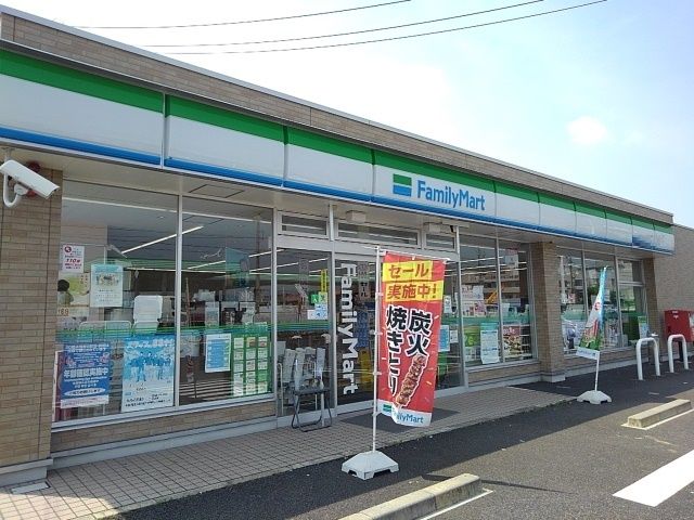 近くのコンビニまで550m（徒歩7分）