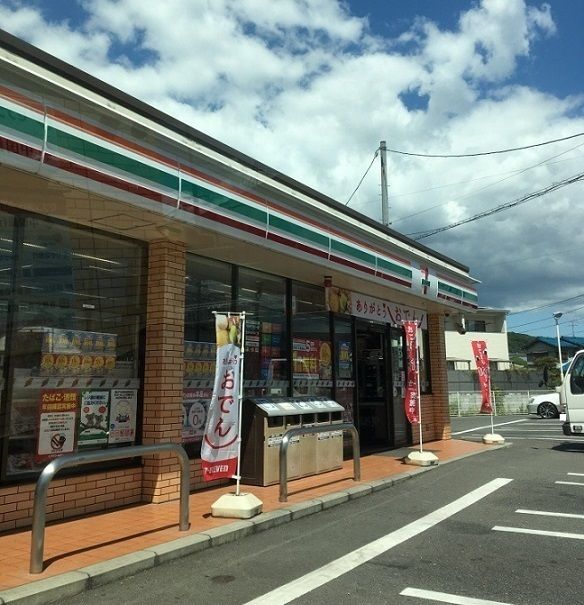 近くのセブンイレブン     北方店まで700m（徒歩9分）