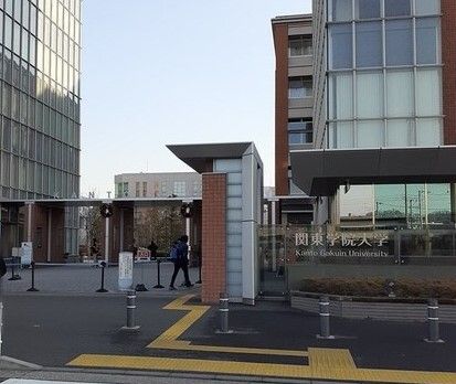 近くの関東学院大学まで1,140m（徒歩15分）