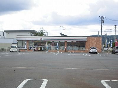 近くのセブンイレブンまで790m(徒歩10分)
