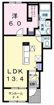 グランハピネス Ⅴの間取り画像