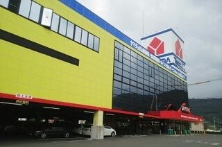 近くのヤマダ電機鶴市店さんまで2,380m(徒歩30分)