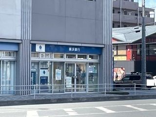 近くの横浜銀行まで800m(徒歩10分)