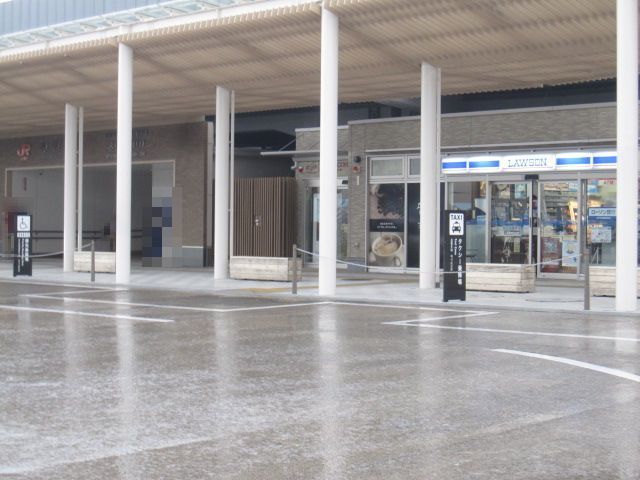 近くのJR草薙駅まで1,400m（徒歩18分）