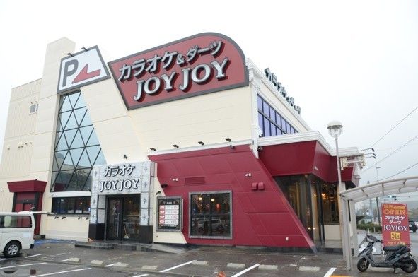 近くのカラオケＪＯＹＪＯＹまで750m（徒歩10分）