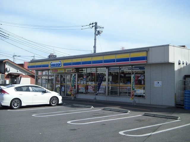 近くのミニストップ宇都宮御幸本町店まで2,300m(徒歩29分)