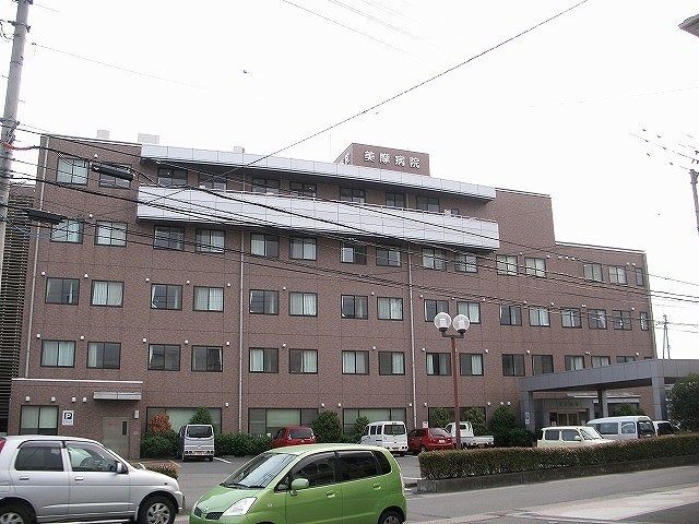 近くの美馬病院様まで1,100m(徒歩14分)