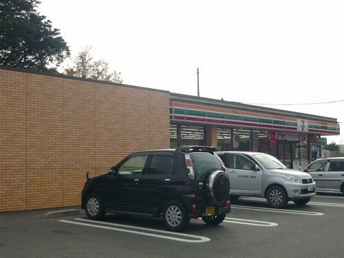 近くのセブンイレブンまで1,900m(徒歩24分)