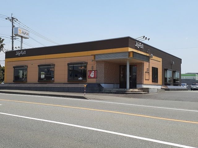 近くのジョイフル城南店まで1,800m(徒歩23分)