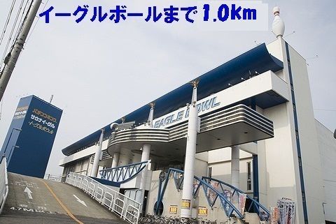 近くの施設まで1,000m（徒歩13分）