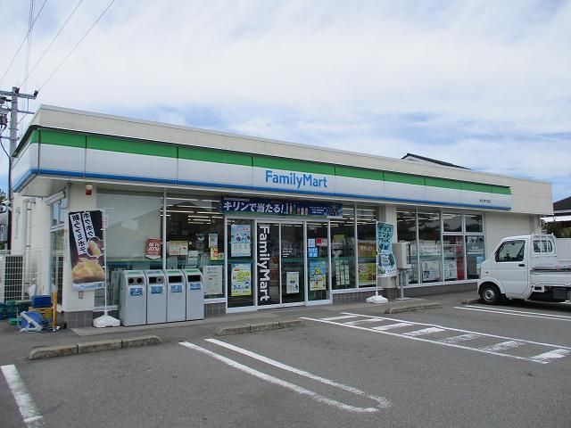 近くのファミリーマート恒久四丁目店まで1,700m(徒歩22分)