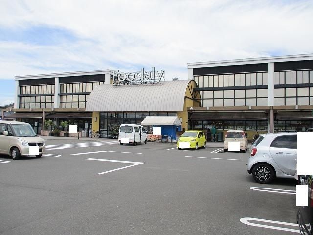 近くのフーデリー赤江店まで1,800m(徒歩23分)