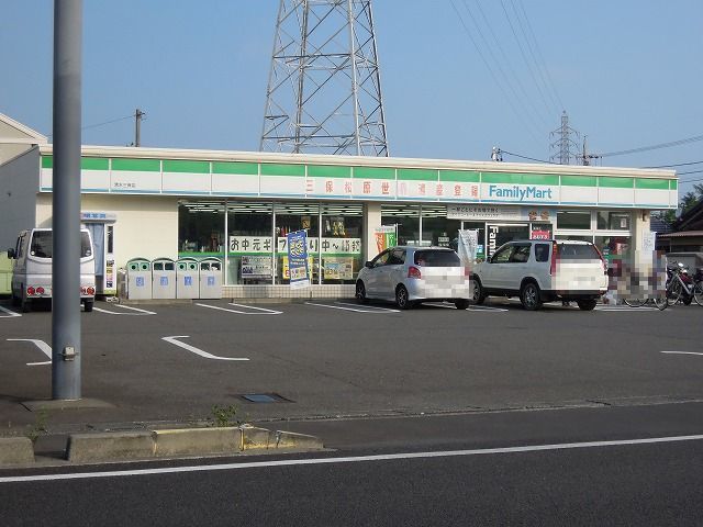 近くのファミリーマートまで220m(徒歩3分)