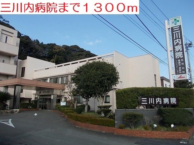 近くの三川内病院まで1,300m（徒歩17分）