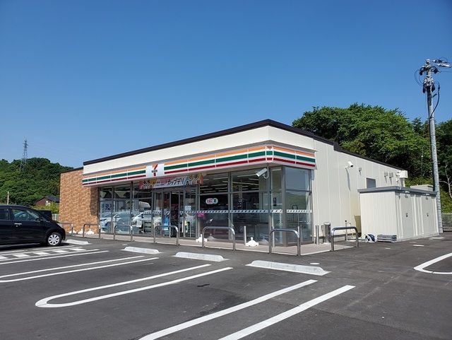 近くのセブンイレブン柴田船岡入袋店まで450m（徒歩6分）