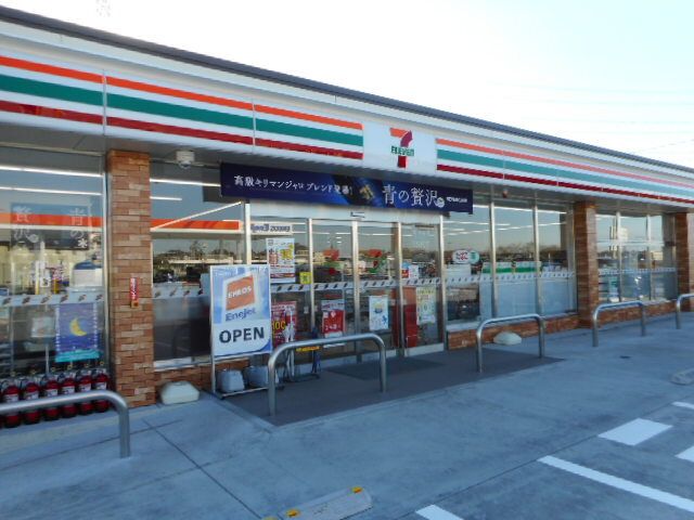 近くのセブンイレブン 東松山下野本まで170m(徒歩3分)