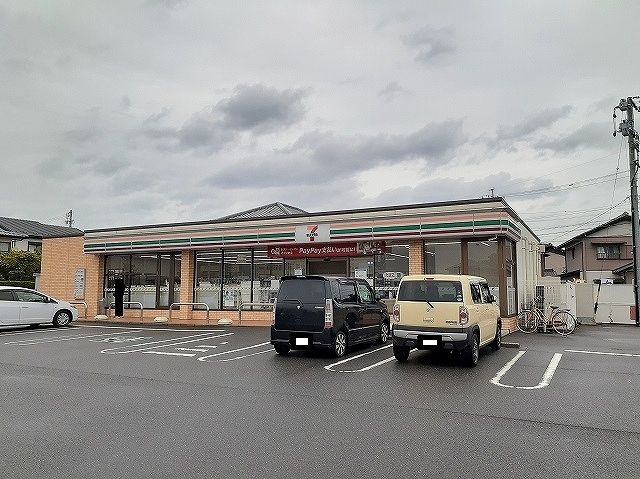 近くのセブンイレブン長太旭町店まで350m（徒歩5分）