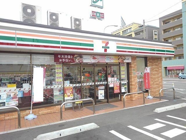 近くのセブンイレブン九産大前店まで220m（徒歩3分）