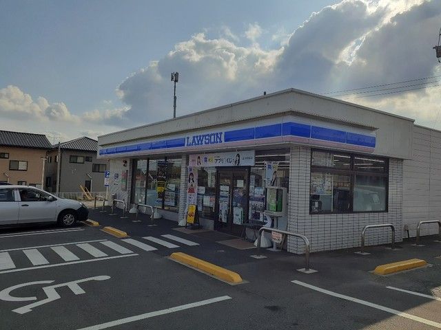 近くのコンビニまで280m（徒歩4分）