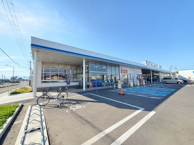 近くのヤマザワ角田店まで500m（徒歩7分）