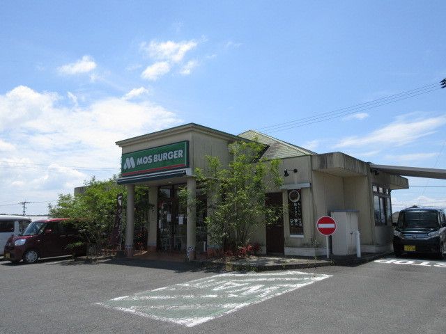 近くのモスバーガー福岡高田店まで930m（徒歩12分）