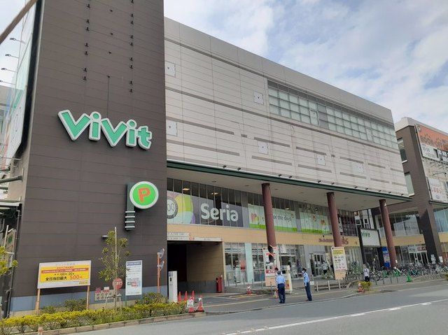 近くのビビット南船橋まで450m（徒歩6分）