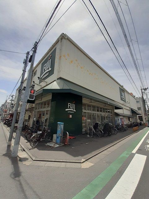 近くのFUJIまで300m(徒歩4分)
