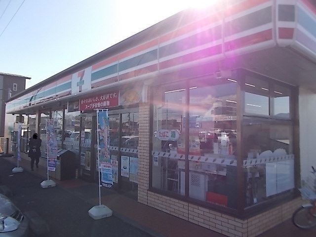 近くのセブンイレブン富士市伝法片宿店まで1,000m(徒歩13分)