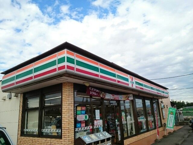 近くのセブンイレブン榛東広馬場店まで750m(徒歩10分)