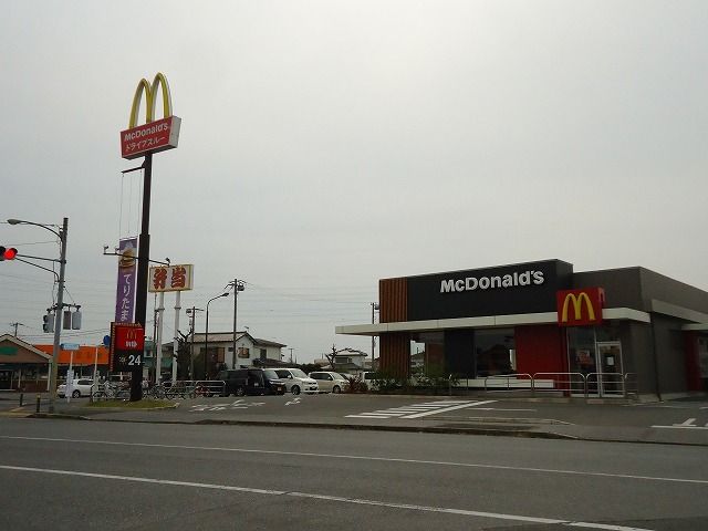 近くのマクドナルド君津中富店まで550m(徒歩7分)