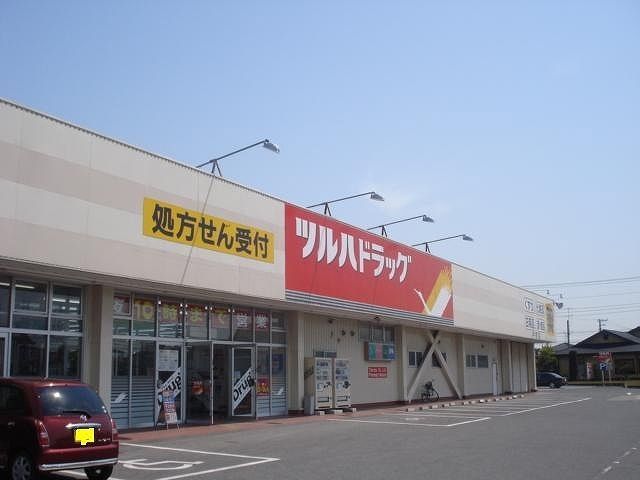 近くのツルハドラッグ中野店まで950m(徒歩12分)