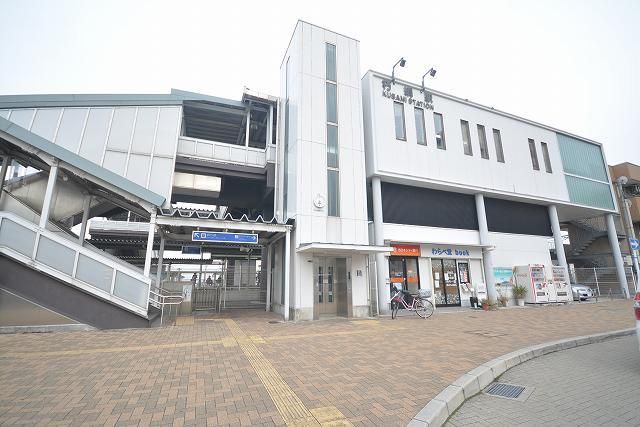 近くのJR朽網駅まで1,300m(徒歩17分)